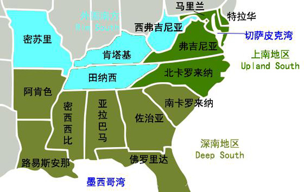 殖民北美洲︱美版“三八线”的诞生