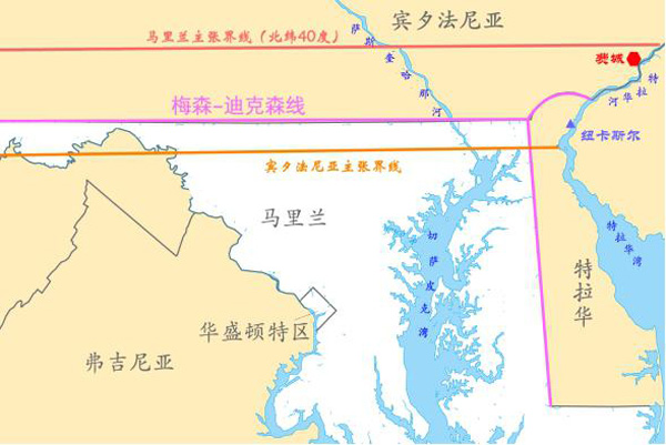 殖民北美洲︱美版“三八线”的诞生