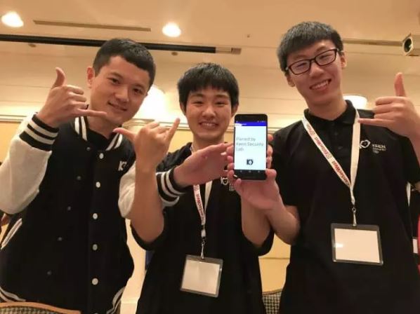 浙大学生在顶级黑客大赛上夺冠，十秒钟攻破谷歌智能手机