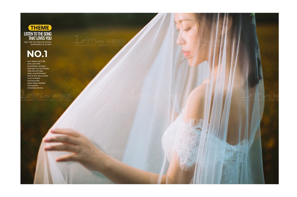 通州有哪些婚纱影楼