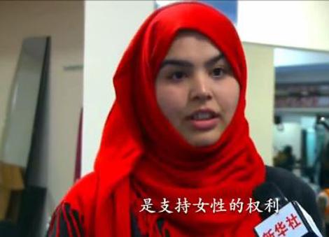 阿富汗有家女子健身房，一些极端男性却向她们扔石子