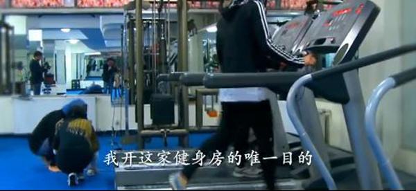 阿富汗有家女子健身房，一些极端男性却向她们扔石子