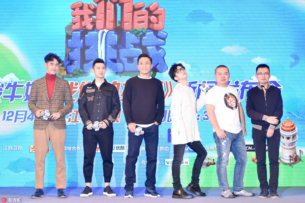 看电视丨有没有剧本无所谓，节目好看就行