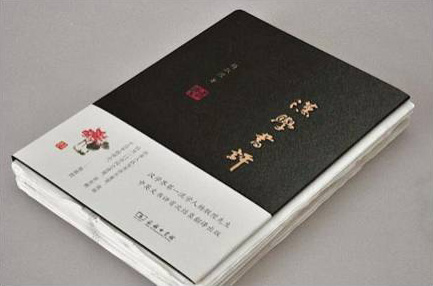 书单︱2016年最好别错过的25本关于书和书店的书