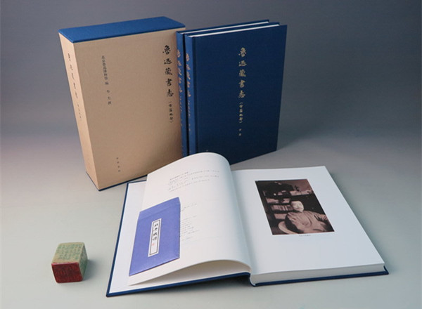 书单︱2016年最好别错过的25本关于书和书店的书