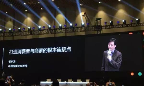 崔永元提供非转基因食品之际，超20城网友举行转基因品尝会