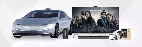 贾跃亭承认乐视资金紧张：要告别烧钱扩张，永远只领1元年薪