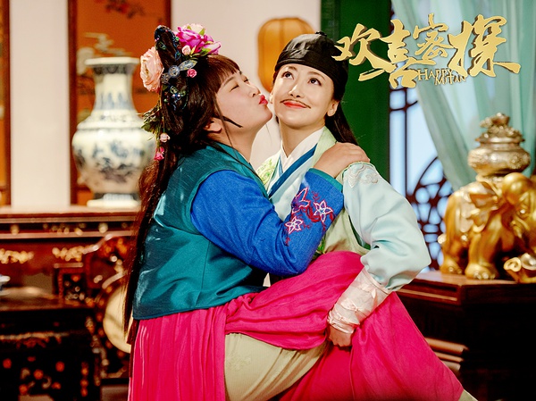 喜剧的终极灾难