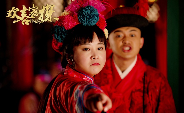 喜剧的终极灾难