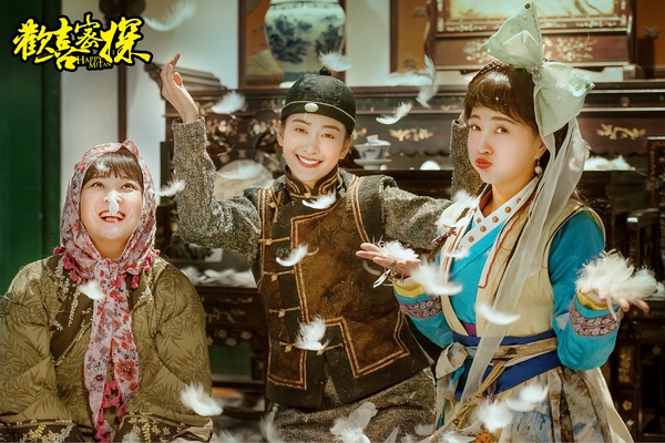 喜剧的终极灾难