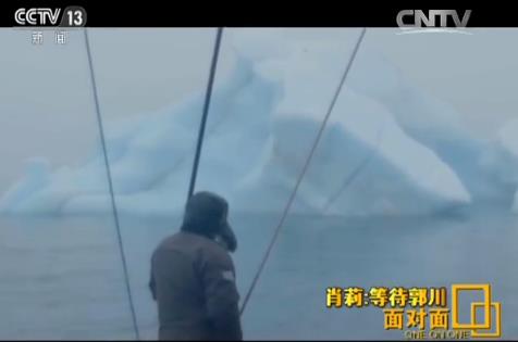 郭川妻子接受专访坚强乐观：我和小儿子说爸爸的航线变长了