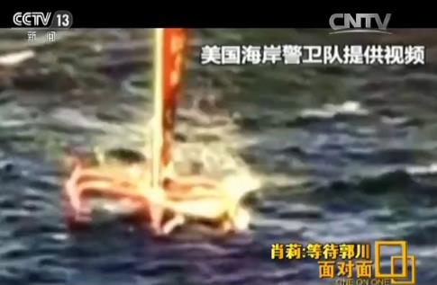 郭川妻子接受专访坚强乐观：我和小儿子说爸爸的航线变长了