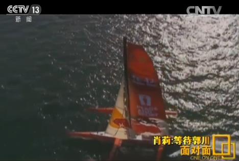 郭川妻子接受专访坚强乐观：我和小儿子说爸爸的航线变长了