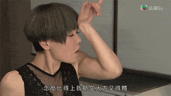 《来自喵喵星的你》：TVB流水线上的经典产品