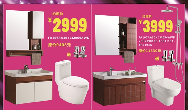 未标题-2 - 副本_副本.jpg