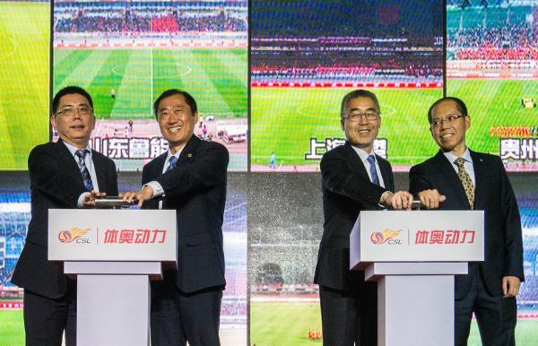 “80亿中超”各俱乐部分红六千万！但这钱只会拿来买外援？