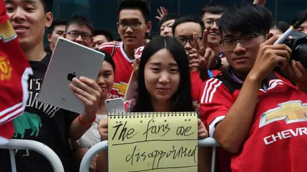 “魔性”贾跃亭，乐视如何搞砸乐视体育