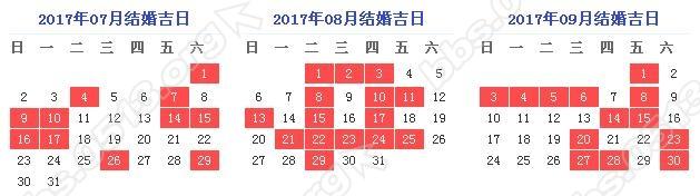 360截图20161110085424859.jpg