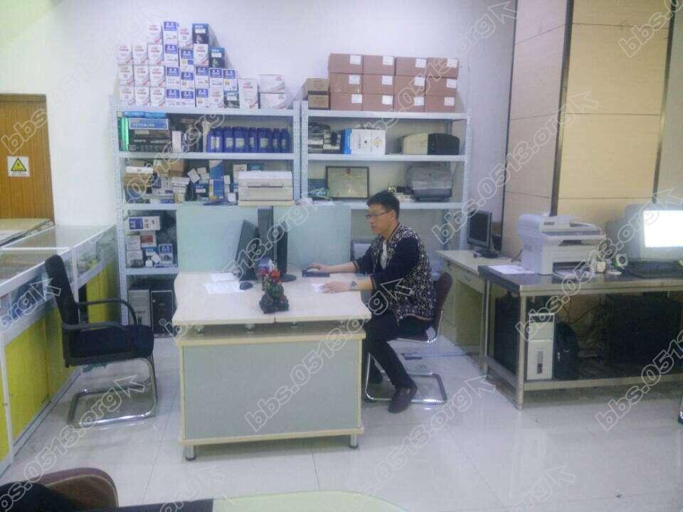 QQ图片20161110152139 - 副本.jpg