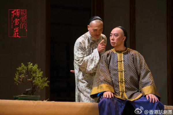 《亲爱的，胡雪岩》：《北京法源寺》之后最不容错过的话剧