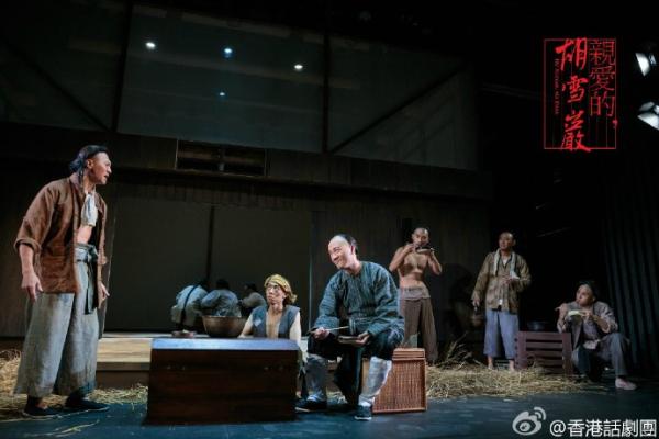 《亲爱的，胡雪岩》：《北京法源寺》之后最不容错过的话剧