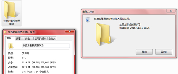 澎湃联播|双十一谁把澎澎购物车清了，就把湃湃送给他