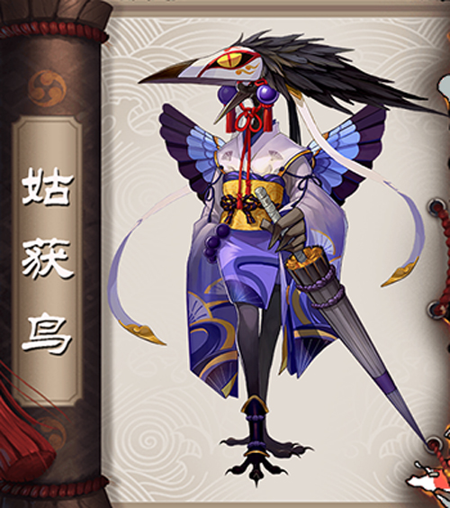 手游《阴阳师》大热，那些备受追捧的式神究竟是什么来头？