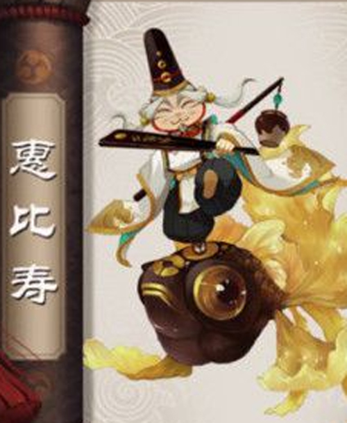 手游《阴阳师》大热，那些备受追捧的式神究竟是什么来头？