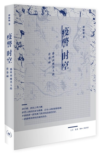 梁小民：10月读的二十六本书