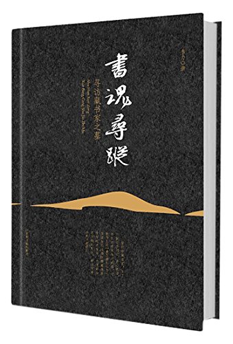 梁小民：10月读的二十六本书