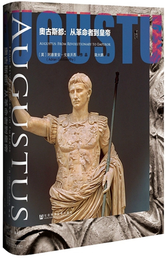 梁小民：10月读的二十六本书