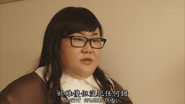 租一套房，就是治一种病