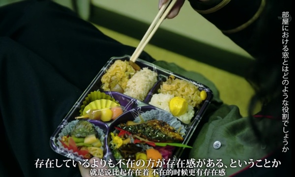 租一套房，就是治一种病