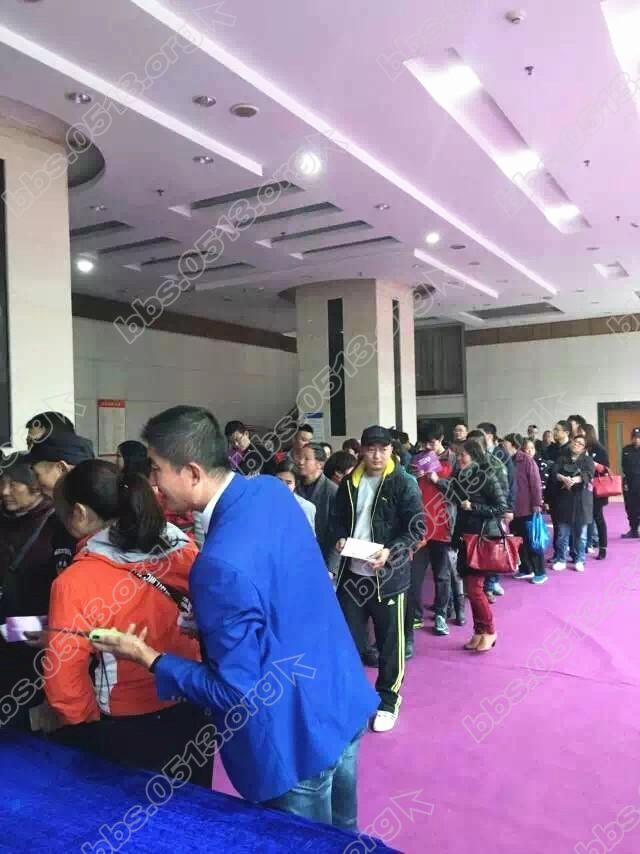 排队签到 (1).JPG