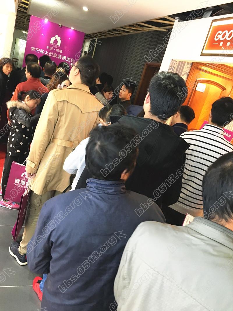 排队签到 (3).JPG