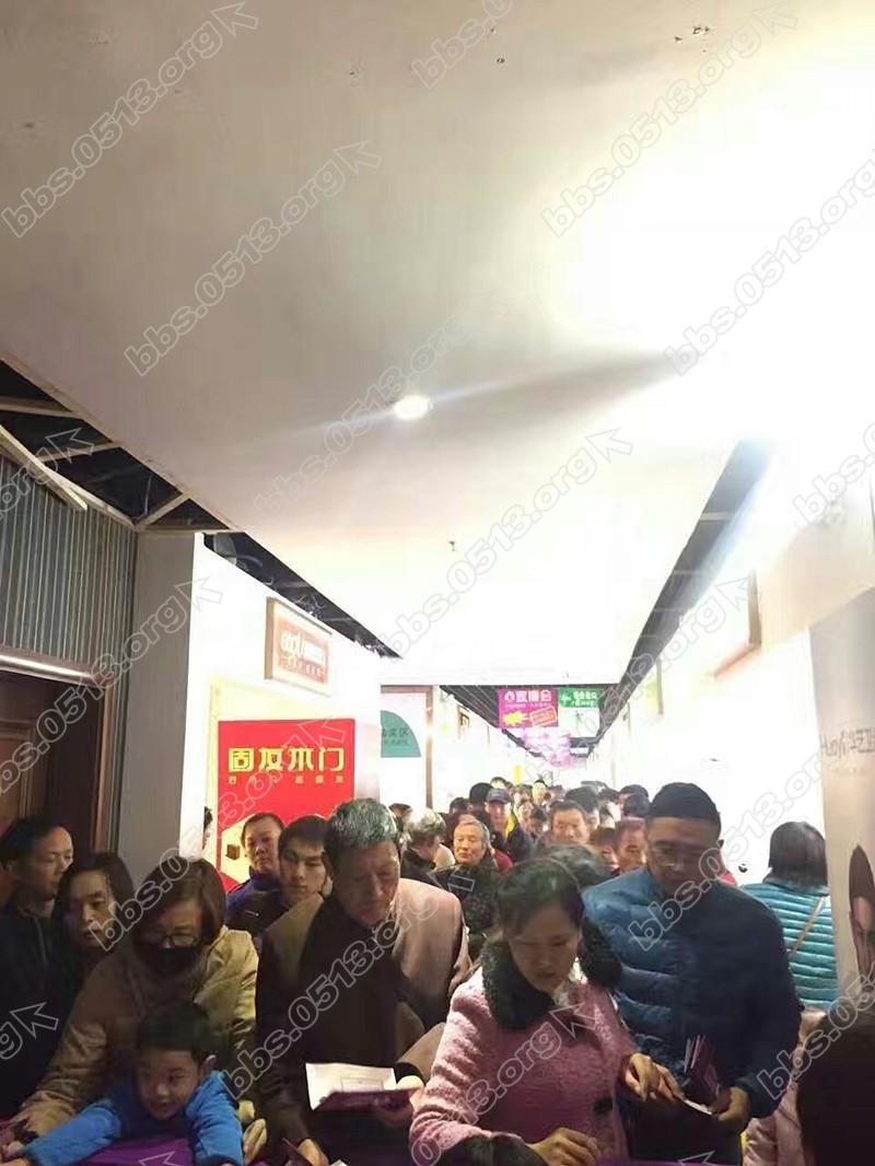 排队签到 (4).JPG