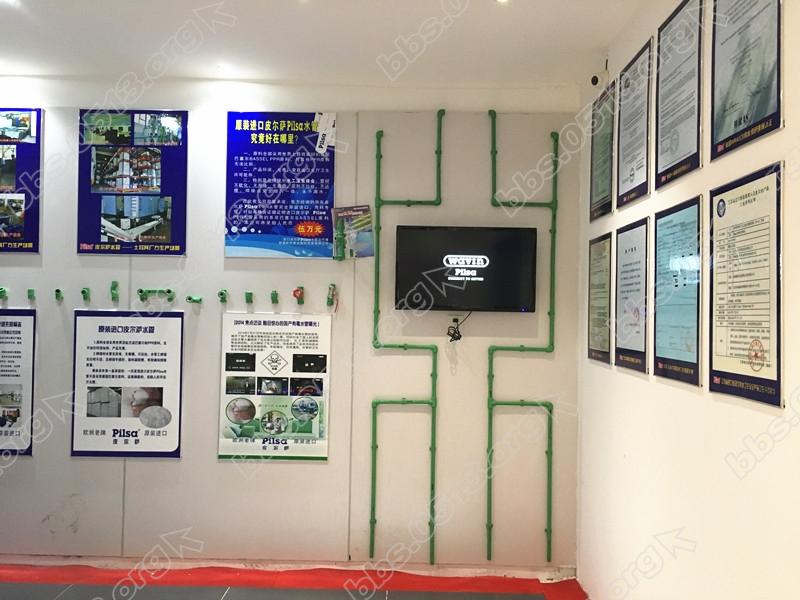 工艺展示 (3).JPG