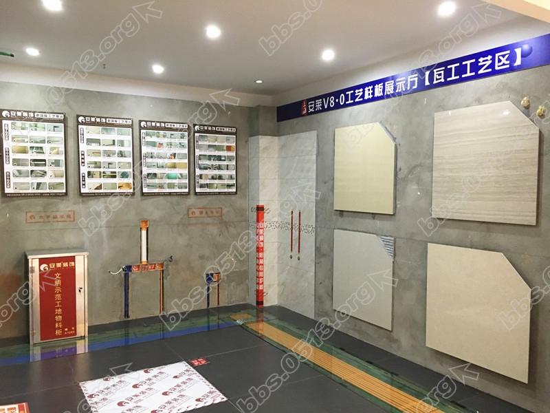 工艺展示 (2).JPG