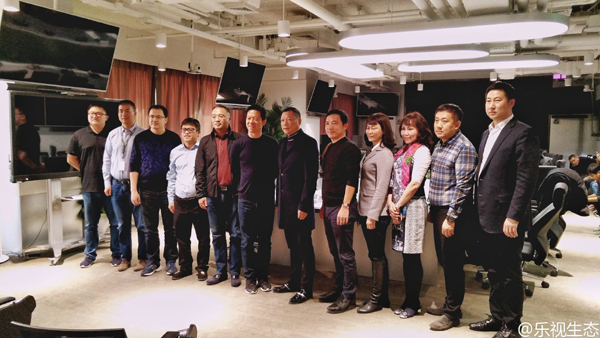 长江商学院同学驰援贾跃亭：乐视汽车获6亿美元投资