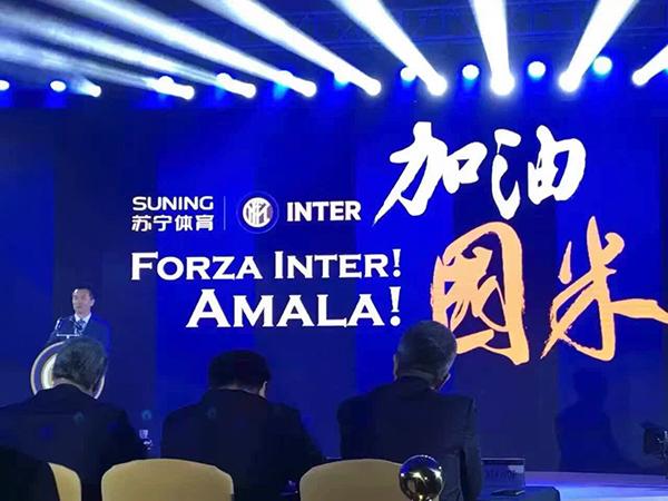 50亿人民币！苏宁抢下英超中国版权，但这钱赚得回来吗？