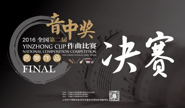 海报栏｜《蓝人秀》刷屏朋友圈，连胡歌都被撩了