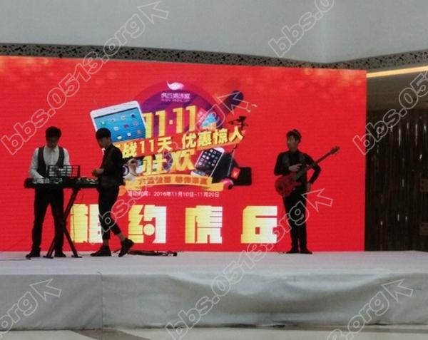 苏州虎丘婚纱城婚纱采购