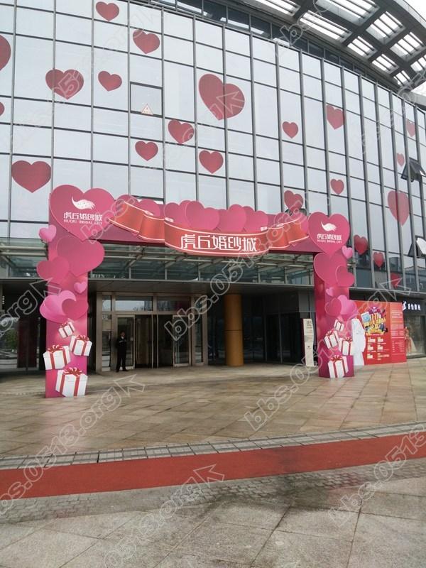 苏州虎丘婚纱城婚纱采购