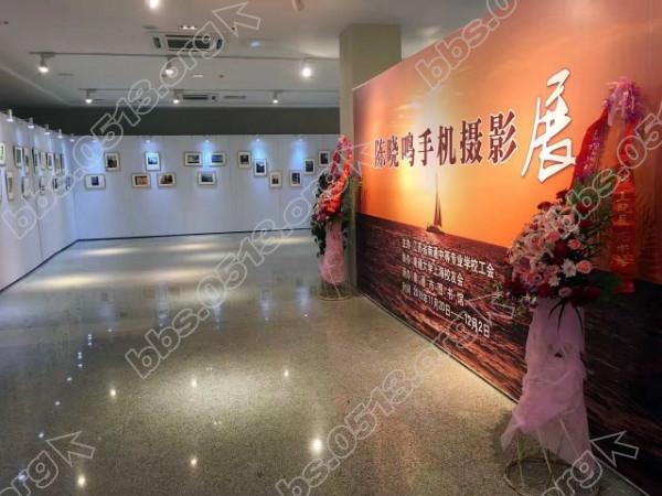 webwxgetmsgimg (10).jpg