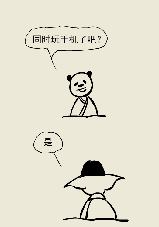 漫画｜胆挺大呀，蹲坑还敢玩手机？