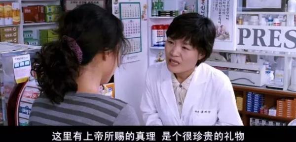 睡不着丨虚妄的爱