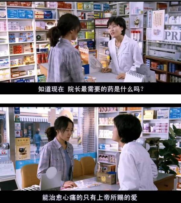 睡不着丨虚妄的爱