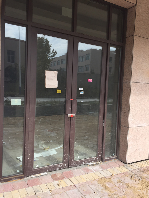 山东前东城村安置僵局：谁把旧村改造做成了“失败的生意”？