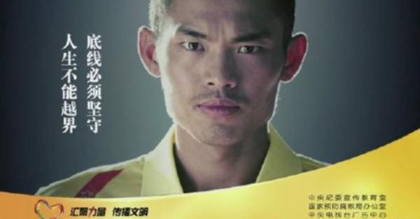 林丹12月羽超联赛复出，乒羽中心：珍惜机会，重新出发