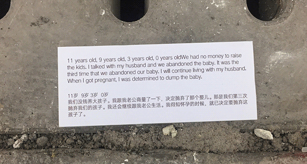 眼光｜连州摄影节：因为失恋，因为不懂如何为人母，他们拍照